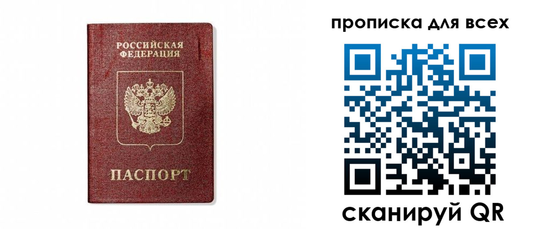 форма 3 в Ставрополе
